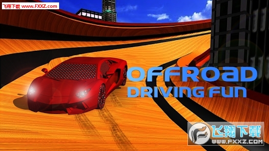 Offroad Car Driving Fun: Real Car Adventure 2019(Offroad Car Driving Fun)ͼ2