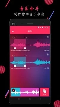 lü󎟰׿v22.1.33؈D3