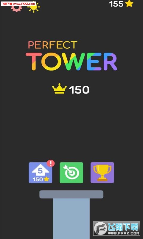 ΰ׿2.0.7ͼ1