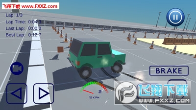 ѹٷv1.1ͼ2