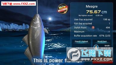 Power Fishingٷv1.0.25ͼ0