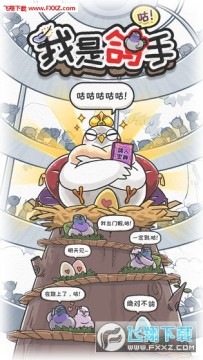 ���Ǹ��ֹ�������׿��