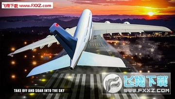 �ɻ���½ģ����2019����