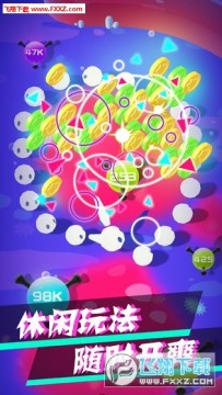 病毒大作战B计划内测版 病毒大作战B计划内测版