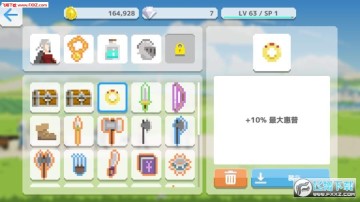 像素之王全关卡解锁版 像素之王全关卡解锁版