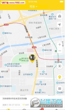 兔盯守护app 兔盯守护app