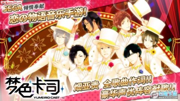 ��ɫ��˾������ʽ��