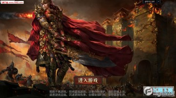 问月神途微端版 问月神途微端版