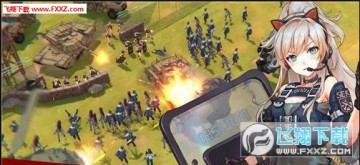 ������Ů3�ٷ���