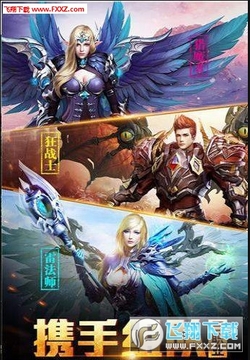 ����ս���ٷ���
