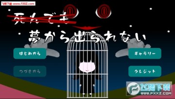 ��ʹ��Ҳ�޷�����������