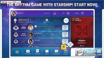 SuperStar STARSHIP��׿��