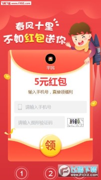 ʷС�ӱ���app������