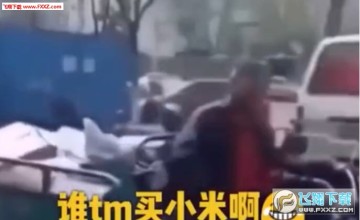 ˭������С��ͼƬ