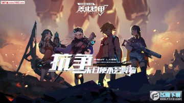 ����װ�������