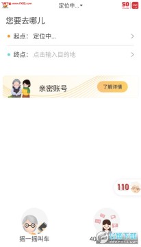 ������������app