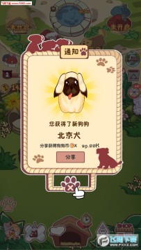 �����ɶ�����