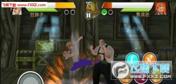 英雄末日 英雄末日