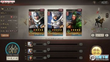 I԰䌢ļ I԰䌢乥