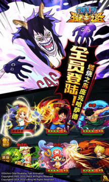 ������ǿ��֮·���̰�