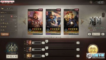 I԰䌢ļ I԰䌢乥