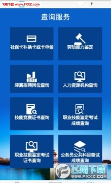 ��������app