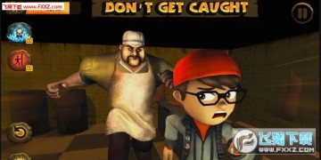 屠夫的房间 屠夫的房间