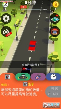 ��������֮�ɳ���������