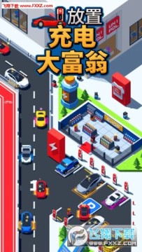 ���ó����̰�׿��