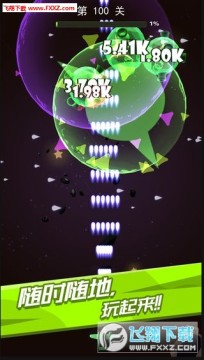 �ɻ�������