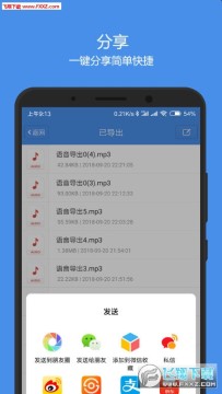 ������������app