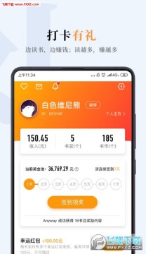 ����С˵��׿��