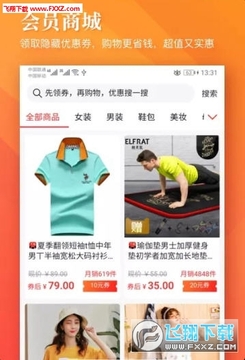 СʨʡǮapp