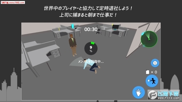 ׼ʱ�°ల׿��