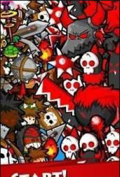 �ϲ�ʯͷӢ��