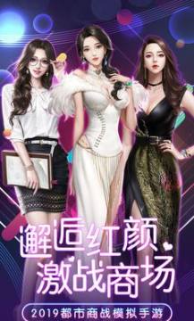 萌娘女秘书官方版 萌娘女秘书官方版