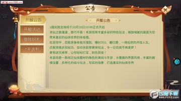 ���������ۿ۰�