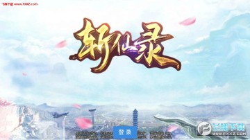 ն��¼�ƽ��