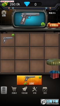 ǹ���е��ʦ����