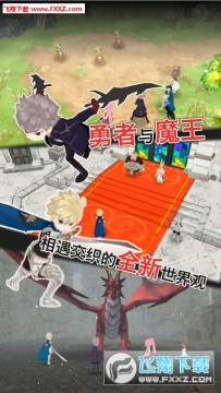 ħʯ��˵��׿��