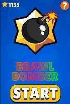 斗殴轰诈机 斗殴轰诈机