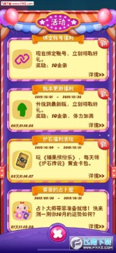 ǹͷ¯ʯ˵ƽ𿨰ô ǹͷ¯ʯȡ