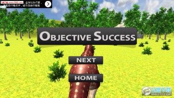 �����Թ�����ս����