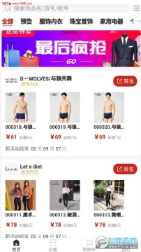 ��è����׬Ǯapp