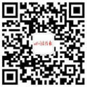 法治四川app 法治四川app