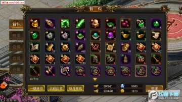 龙皇传说送充值券 龙皇传说送充值券