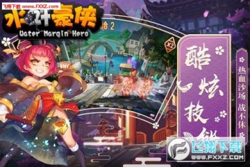 ˮ䰺������������