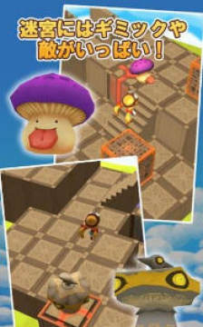 ��֮�Թ�����