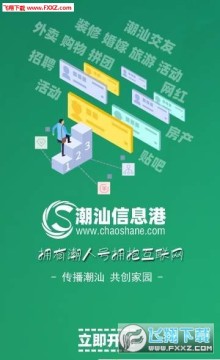 ������Ϣ��