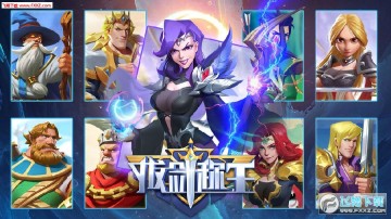 �ν�������Ϸ